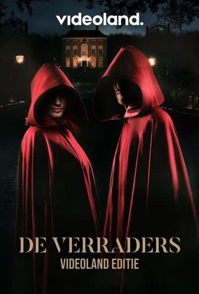 Film Poster